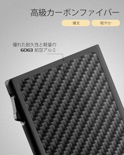[LORZOR] クレジットカードケース スキミング防止 カードケース カード入れ スマートウォレット マネークリップ メンズ 薄型 カーボン柄 磁気防止 カードホルダー(Black carbon)pms d079cd65