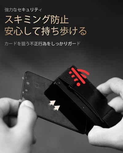 [LORZOR] クレジットカードケース スキミング防止 カードケース カード入れ スマートウォレット マネークリップ メンズ 薄型 カーボン柄 磁気防止 カードホルダー(Black carbon)pms d079cd65