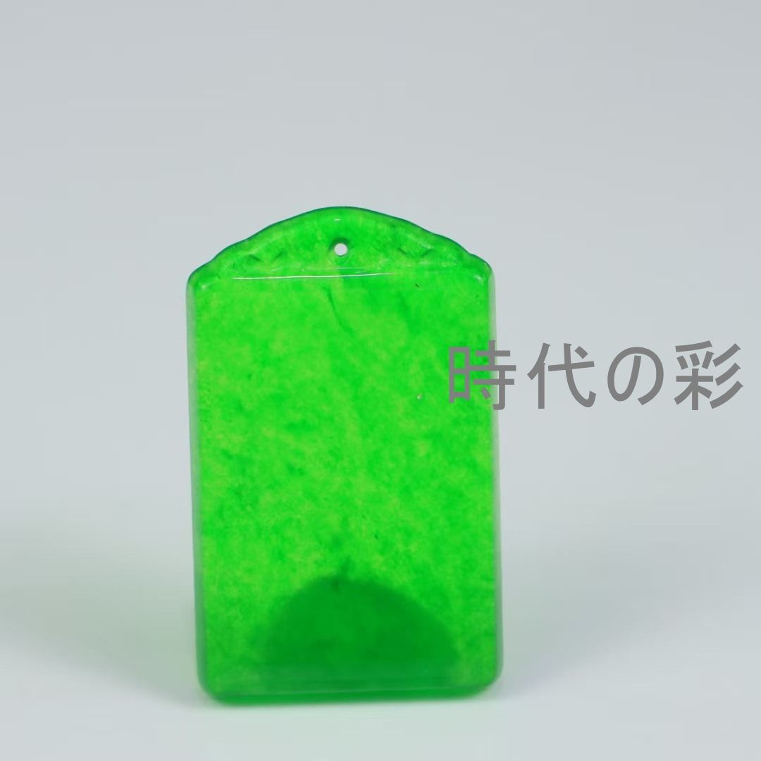 【高冰種無事牌】翡翠 氷種 翡翠佩 玉牌 ペンダント 手彫り お守り 縁起物 中国古美術 装身具 コレクション R08072101