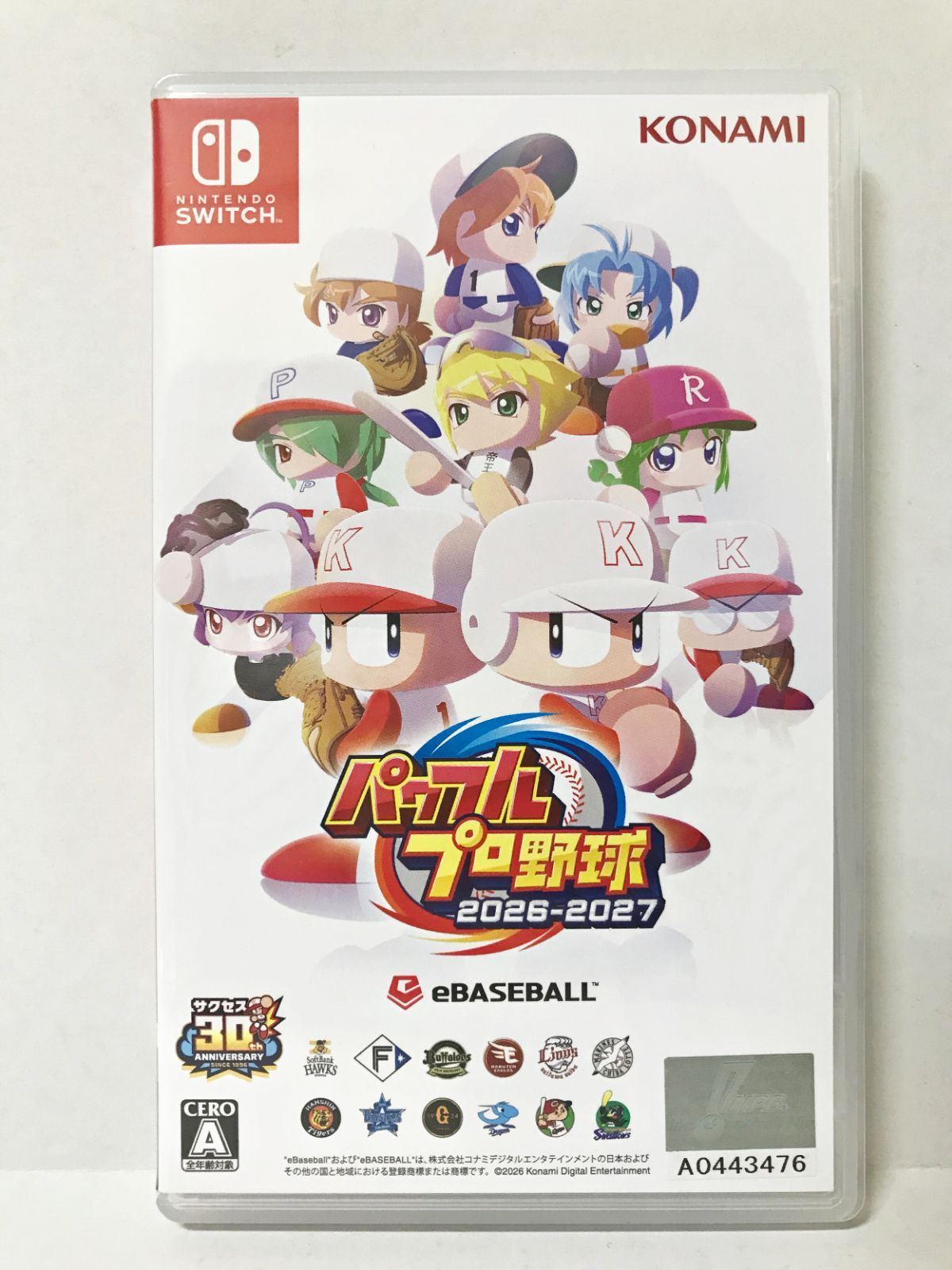 パワプロ ソフトまとめ売り 20.【開封】Switchソフト パワフルプロ野球2026-2027 ①【併売品