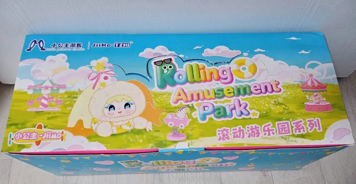 ベイビー3 PLAY 公園 ジイモ80 8個 まとめ売り