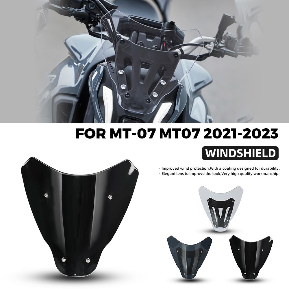 ヤマハ MT-07 2021-2022 用 ウインドシールド アルミ製