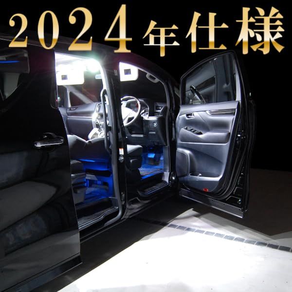 CX-5 KF系 LEDルームランプセット 11点フルセット 228発 74SMD 互換品ts fe20ce93