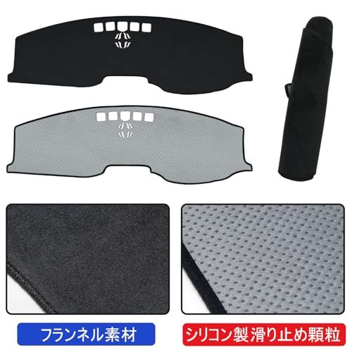 新型 マツダ CX-5 KF系 CX-8 KG系 ダッシュボードマット 車種専用設計 CX5 CX8 日焼け防止 車内 ダッシュボードカバー ダッシュボード 保護マット インテリア アクセサリー 内装パーツ (マツダ CX-5 CX-8 HU 5e384362