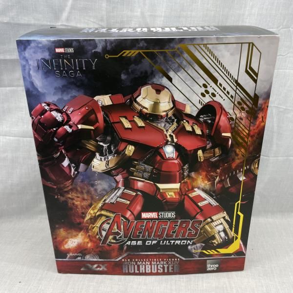 中古】開封)DLX アイアンマン・マーク44 