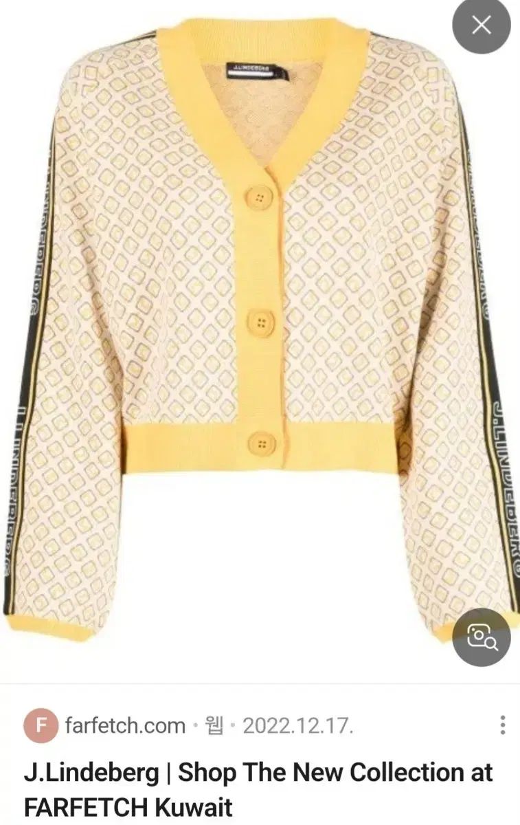 J.LINDEBERG(J.リンドバーグ) ゴルフウェア レディース カーディガン 出品 定価480,000円
