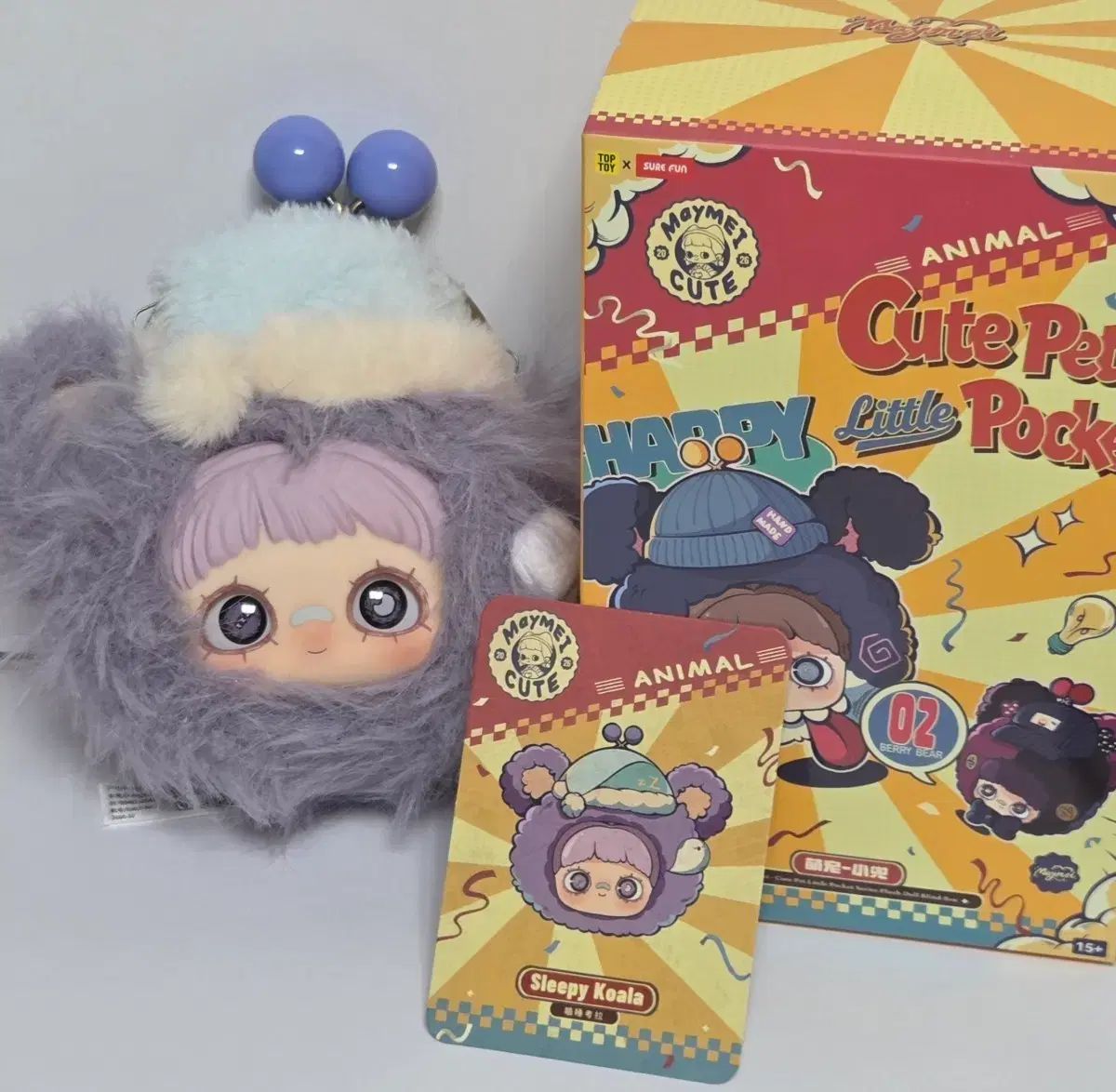 (超新作) メイメイ コインケース メイメイ ぬいぐるみ meimei