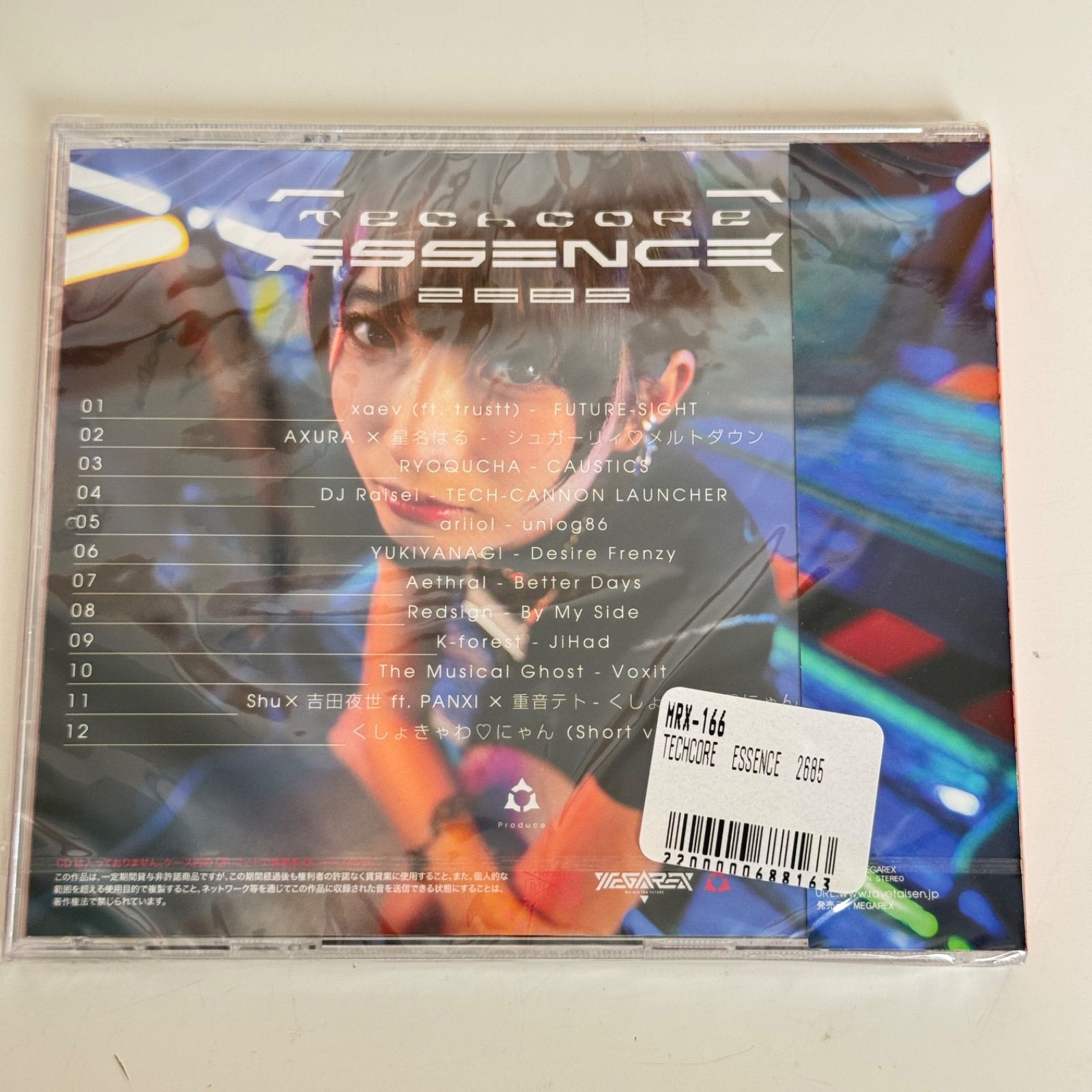 新品未使用 MEGAREX 【DL CARD】 TECHCORE ESSENCE 2685 MRX-166 音楽