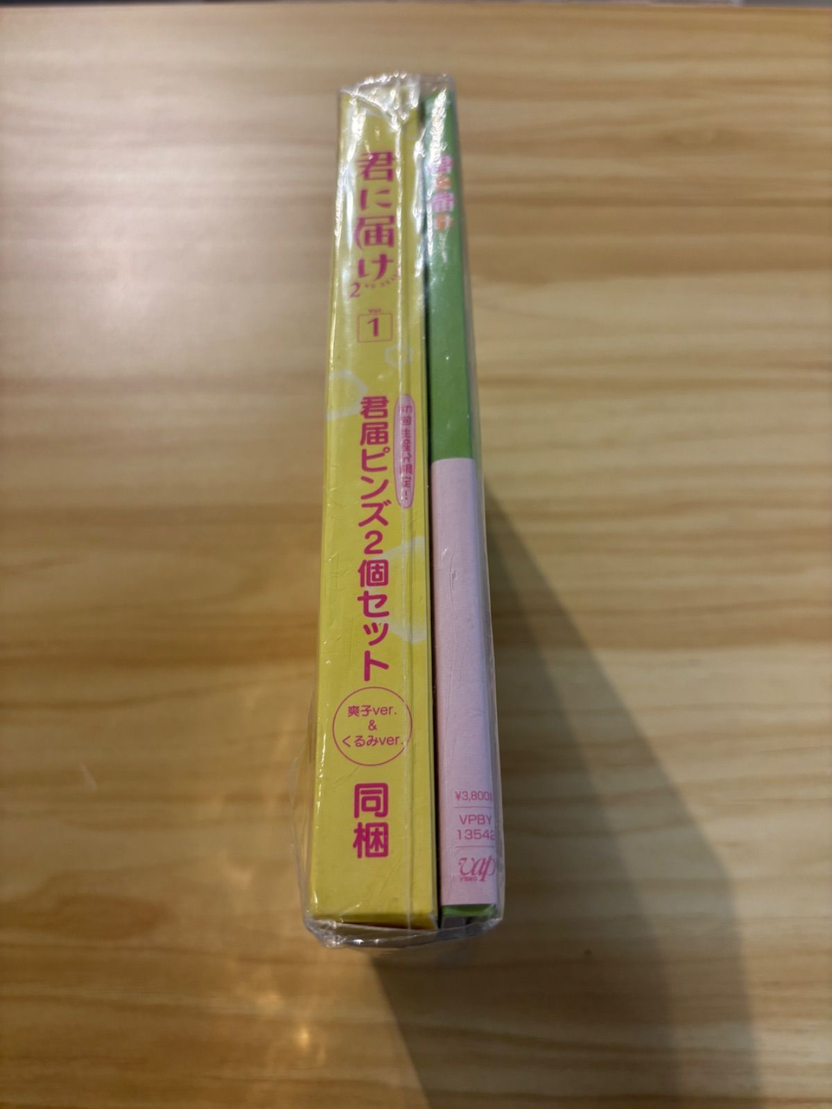 中古][DVD] 君に届け2ND SEASON Vol.1 [初回生産限定盤] ＜帯、ピンズ