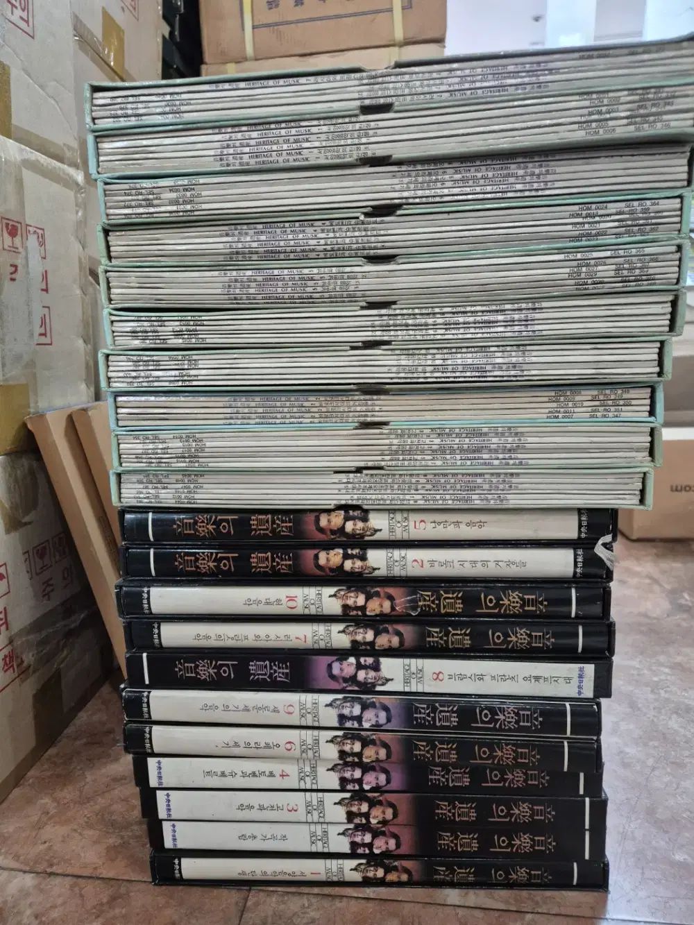 音楽の遺産 中央日報社 11巻+レコード盤 59枚セット 音楽本 中古本