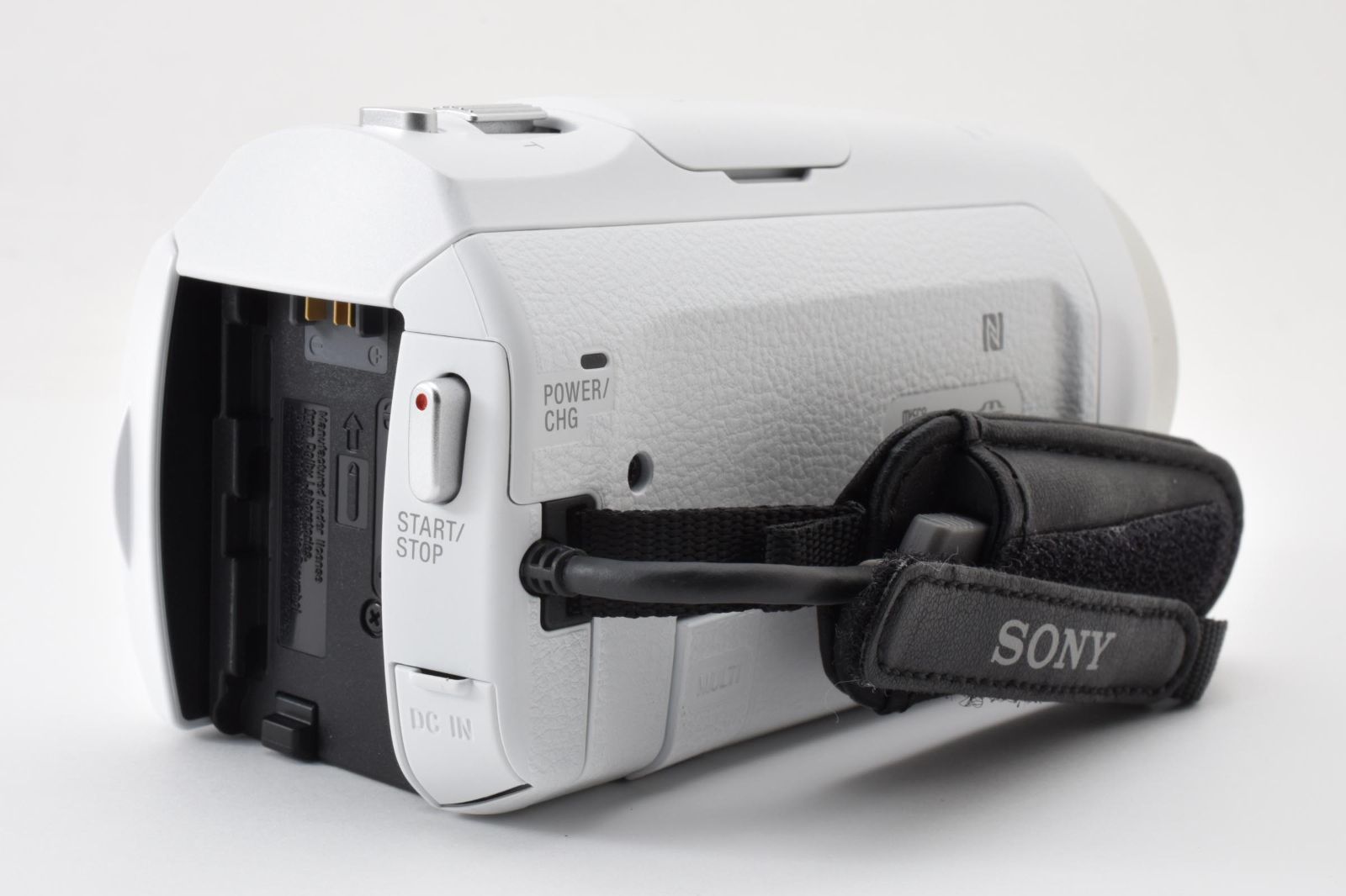 美品・完動品】SONY HANDYCAM HDR-CX670 ホワイト 空間光学手ブレ補正