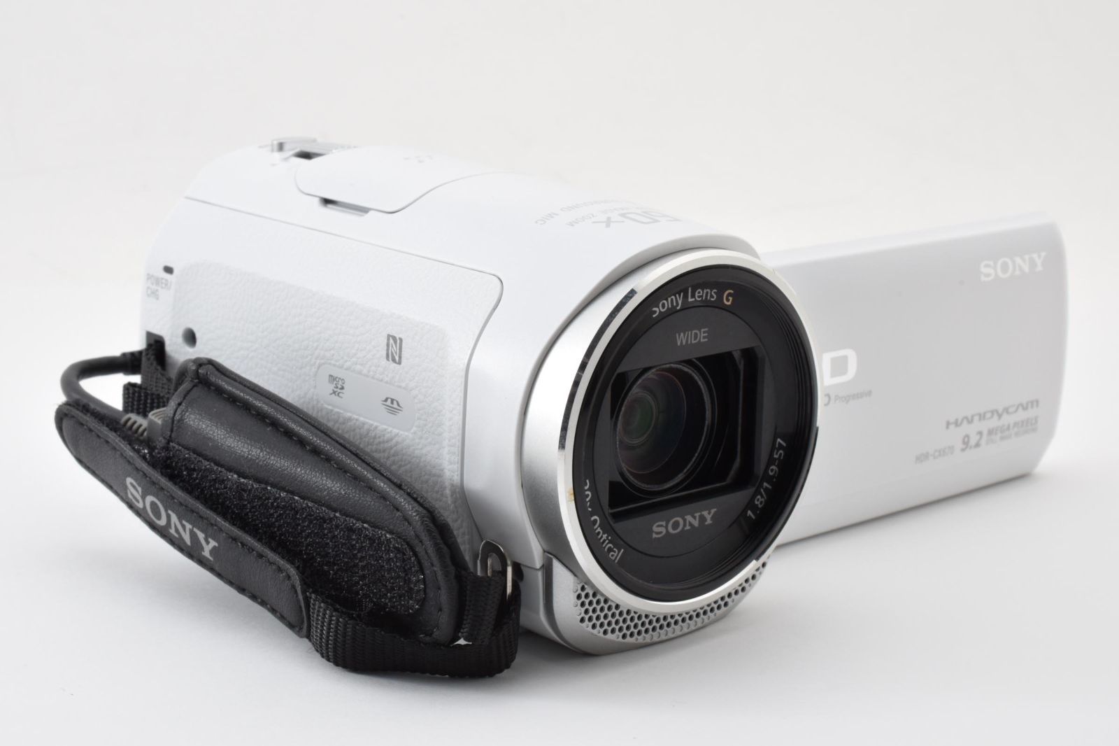 美品・完動品】SONY HANDYCAM HDR-CX670 ホワイト 空間光学手ブレ補正