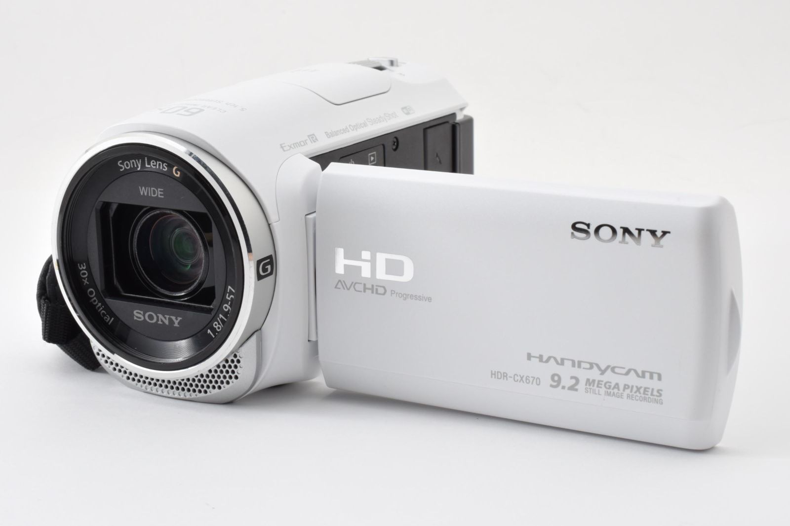 美品・完動品】SONY HANDYCAM HDR-CX670 ホワイト 空間光学手ブレ補正