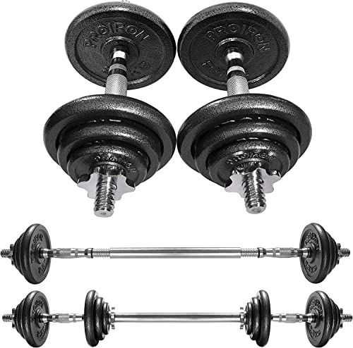PROIRON ダンベル 鉄アレイ アジャスタブル 合計20kg ダンベル可変式 コネクション・チューブ（延長用シャフト）でバーベルにもなれるダンベル ホームジム 筋トレーニングとウェイトリフティング用pms 4f9f3df0