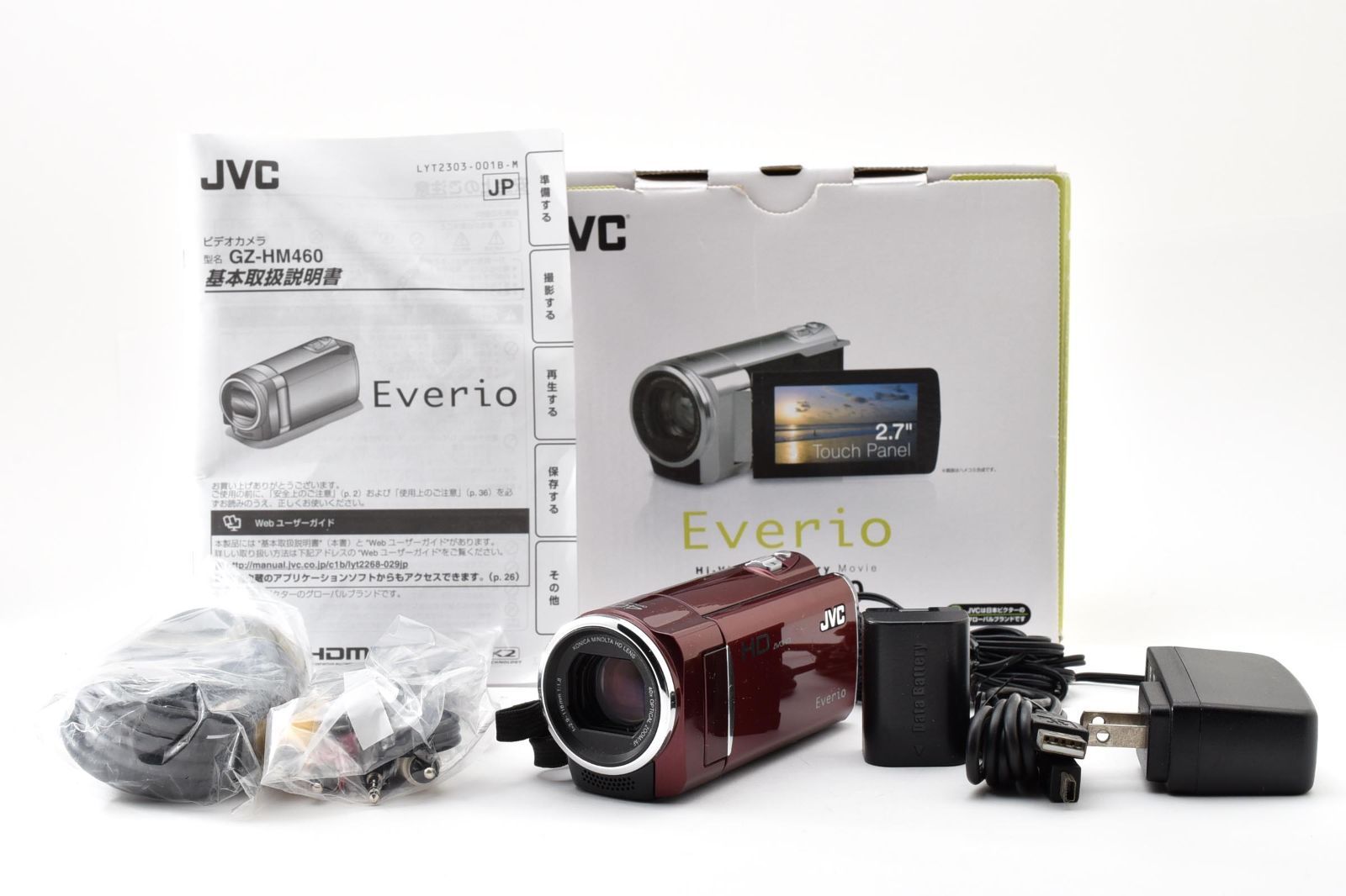 Superb JVC GZ-HM460 camcorder 1927
