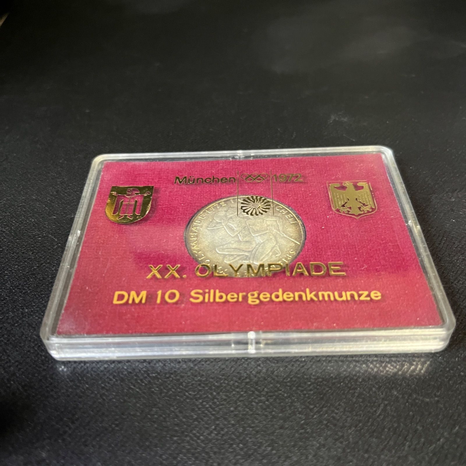 ドイツ銀貨 1972年 ミュンヘンオリンピック 記念 10マルク プラケース