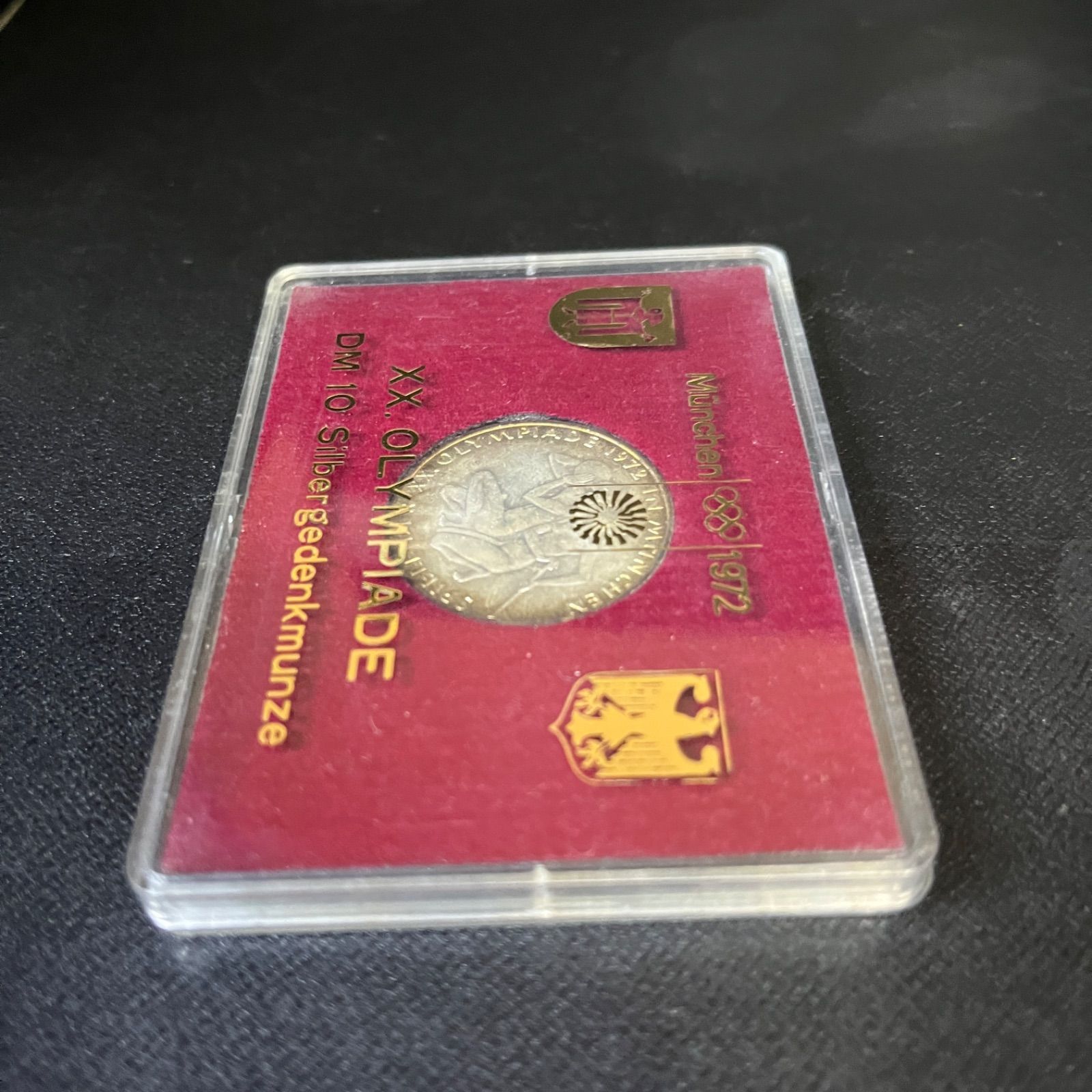 ドイツ銀貨 1972年 ミュンヘンオリンピック 記念 10マルク プラケース