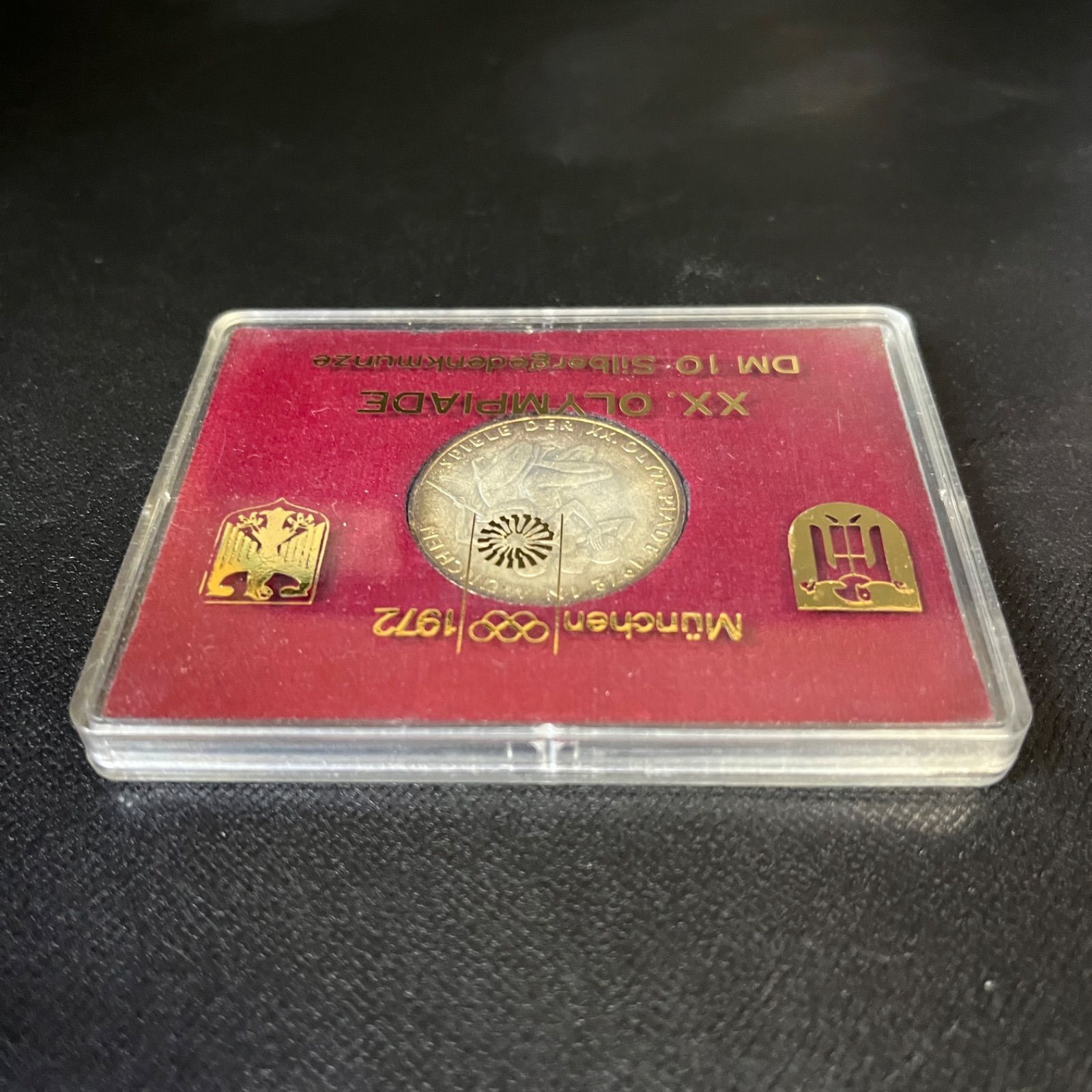 ドイツ銀貨 1972年 ミュンヘンオリンピック 記念 10マルク プラケース