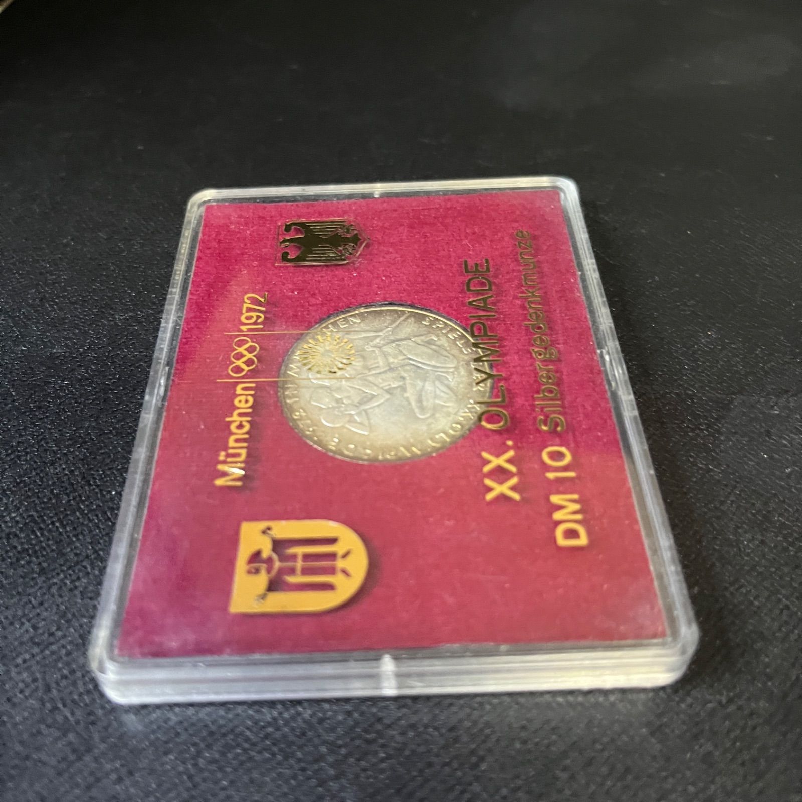 ドイツ銀貨　1972年ミュンヘンオリンピック記念10マルク　プラケース ドイツ銀貨 1972年 ミュンヘンオリンピック 記念 10マルク プラケース