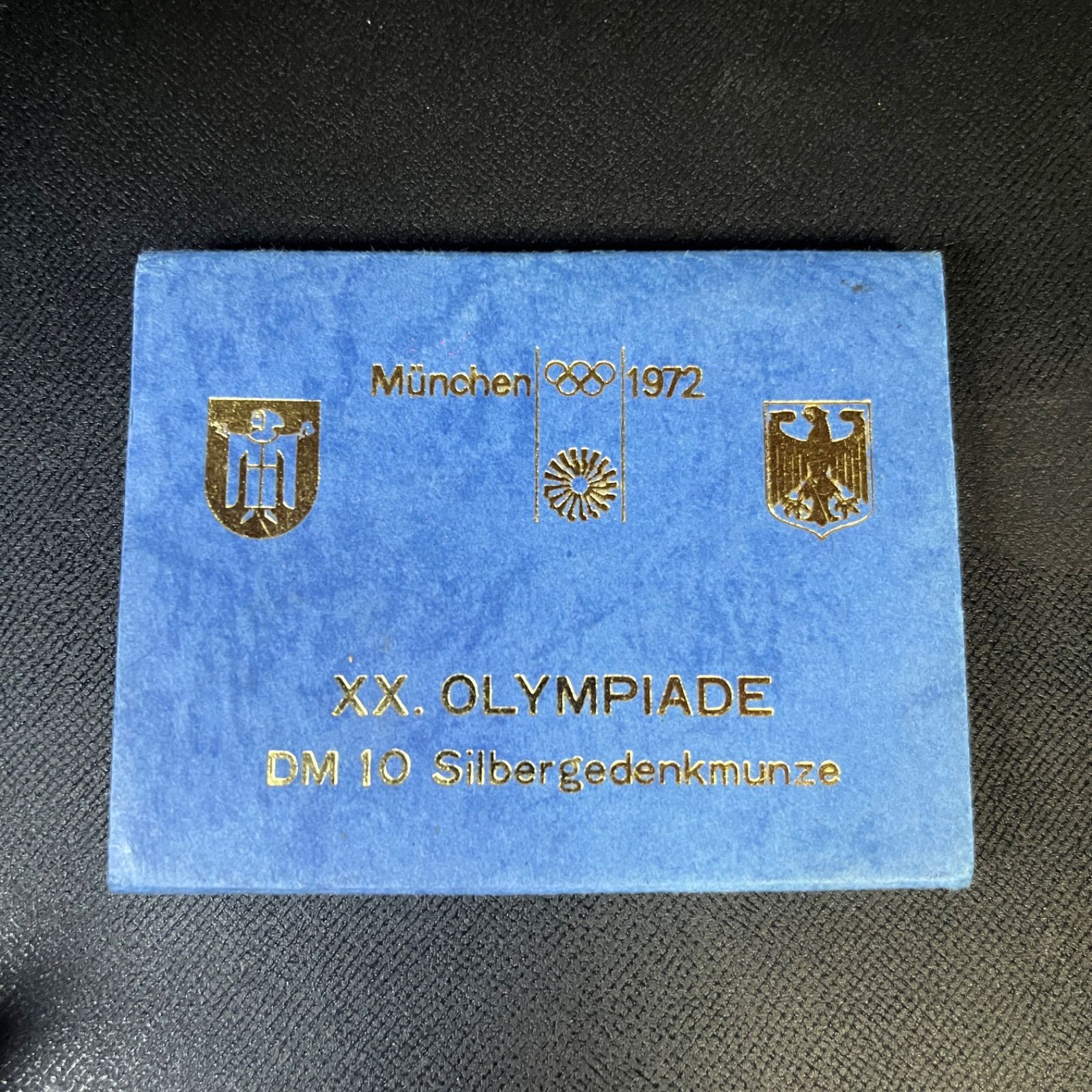 ドイツ銀貨 1972年 ミュンヘンオリンピック 記念 10マルク プラケース