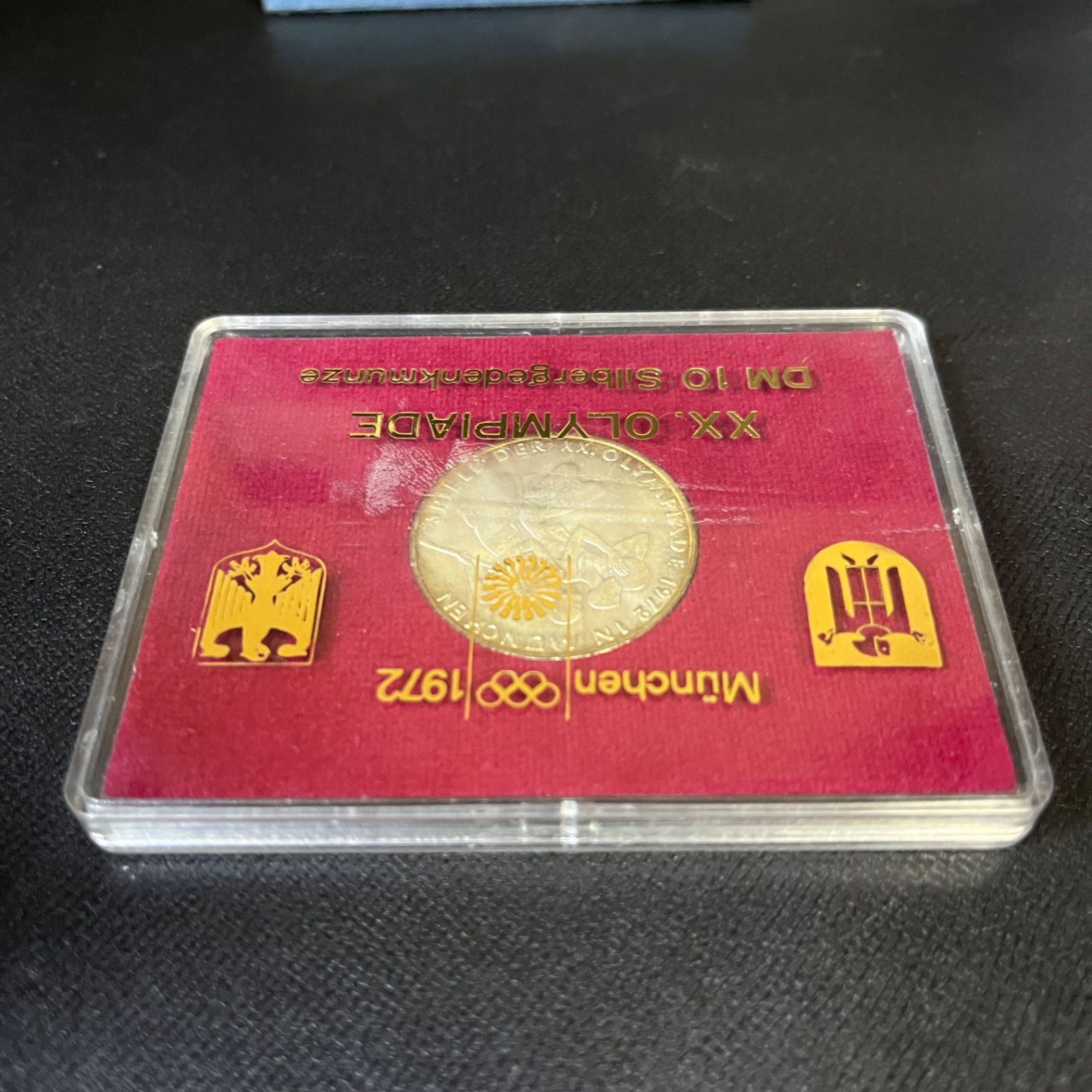 ドイツ銀貨 1972年 ミュンヘンオリンピック 記念 10マルク プラケース