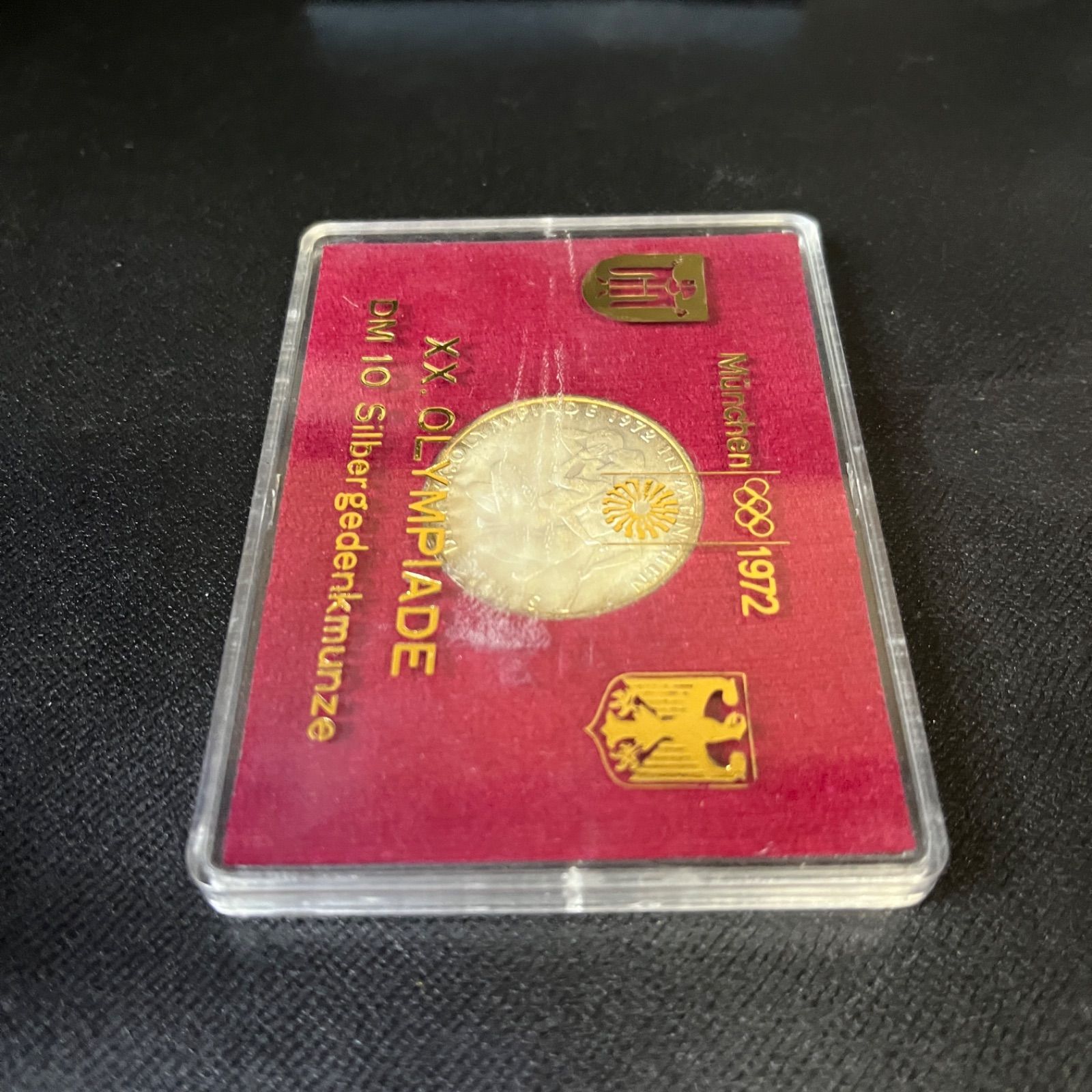 ドイツ銀貨 1972年 ミュンヘンオリンピック 記念 10マルク プラケース