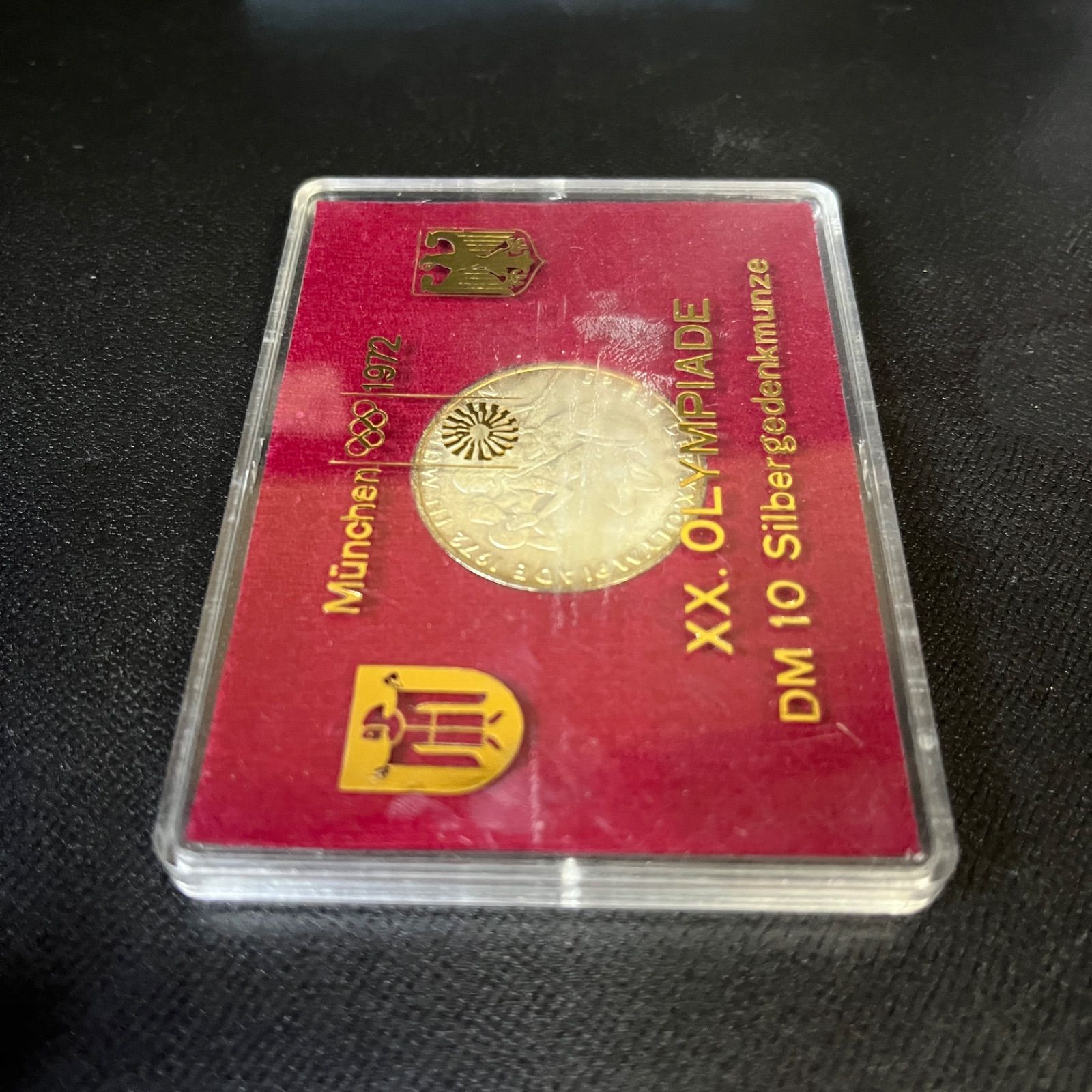 ドイツ銀貨 1972年 ミュンヘンオリンピック 記念 10マルク プラケース