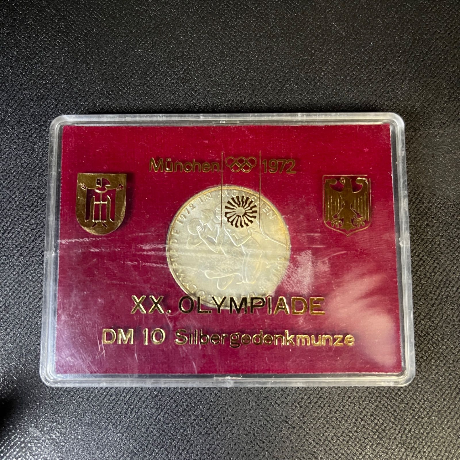 ドイツ銀貨 1972年 ミュンヘンオリンピック 記念 10マルク プラケース