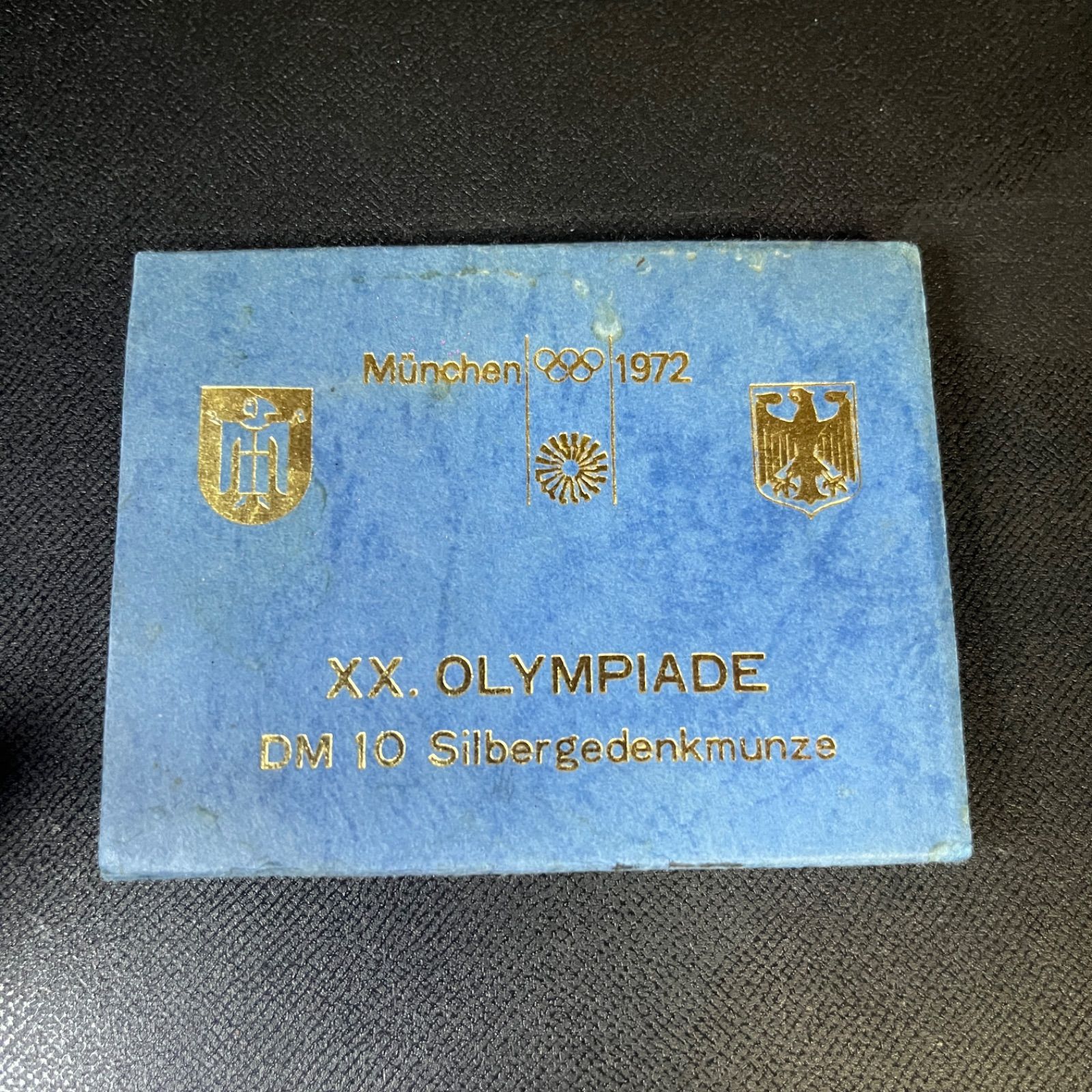 ドイツ銀貨　1972年ミュンヘンオリンピック記念10マルク　プラケース ドイツ銀貨 1972年 ミュンヘンオリンピック 記念 10マルク プラケース