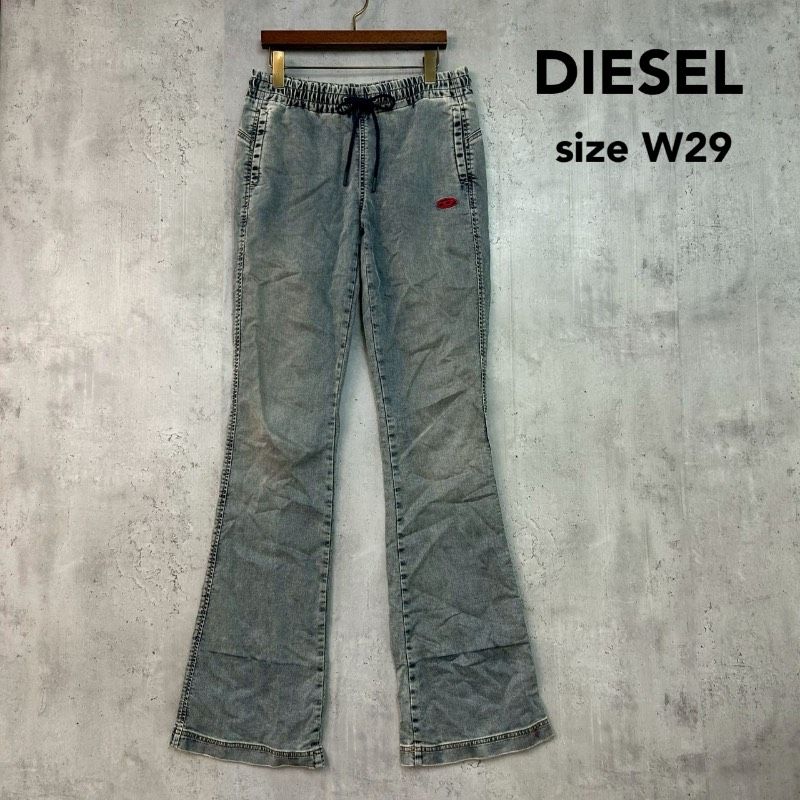 DIESEL ディーゼル W29 D-EBBEY JOGG ジョグジーンズ デニムパンツ フレア ブーツカット イージーパンツ ストレッチ スエット ウォッシュブルー系 インディゴ リボンプリント Dロゴ イタリア製 ★ ■■ 9,585円