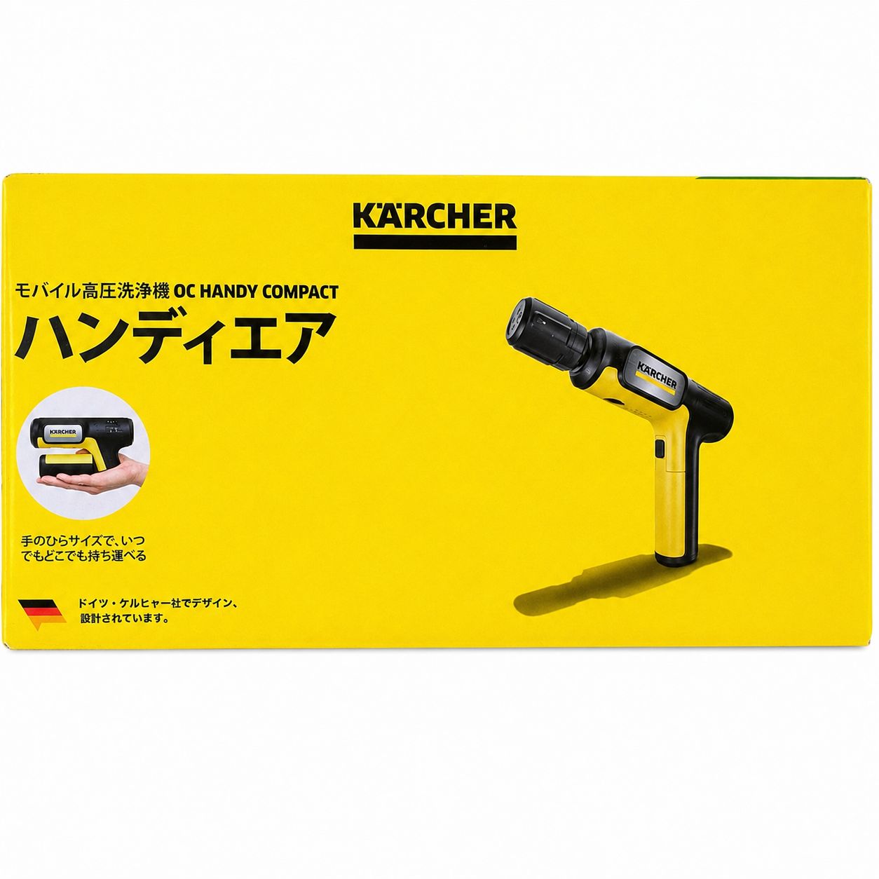 【展示品・未使用】ケルヒャー モバイル高圧洗浄機 OC HandyCompact 未開封・未使用】ケルヒャー KARCHER モバイル高圧洗浄機 OC HANDY