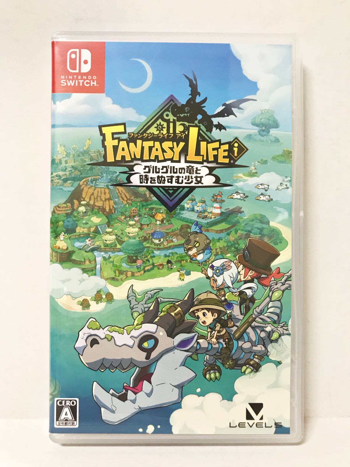 20.【開封】Switchソフト ファンタジーライフi グルグルの竜と時を