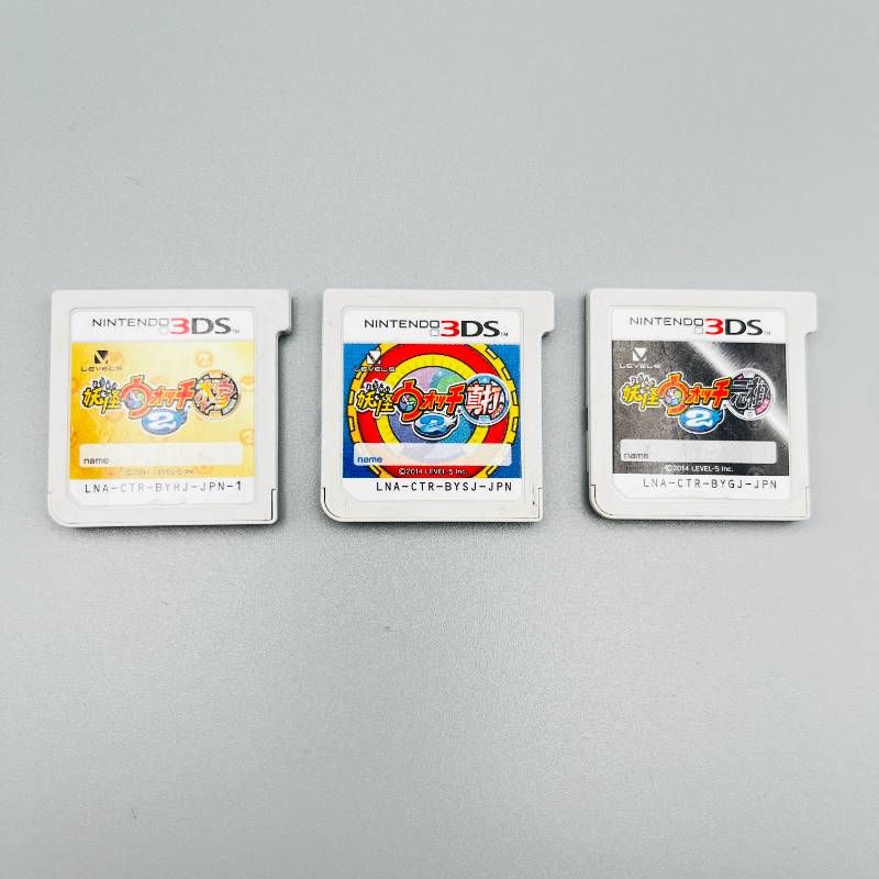 妖怪ウォッチ2 本家・元祖・真打 ニンテンドー3DS/3DS ソフト 3本