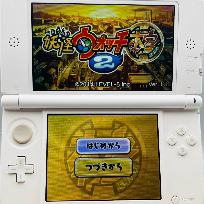 妖怪ウォッチ2 本家・元祖・真打 ニンテンドー3DS/3DS ソフト 3本