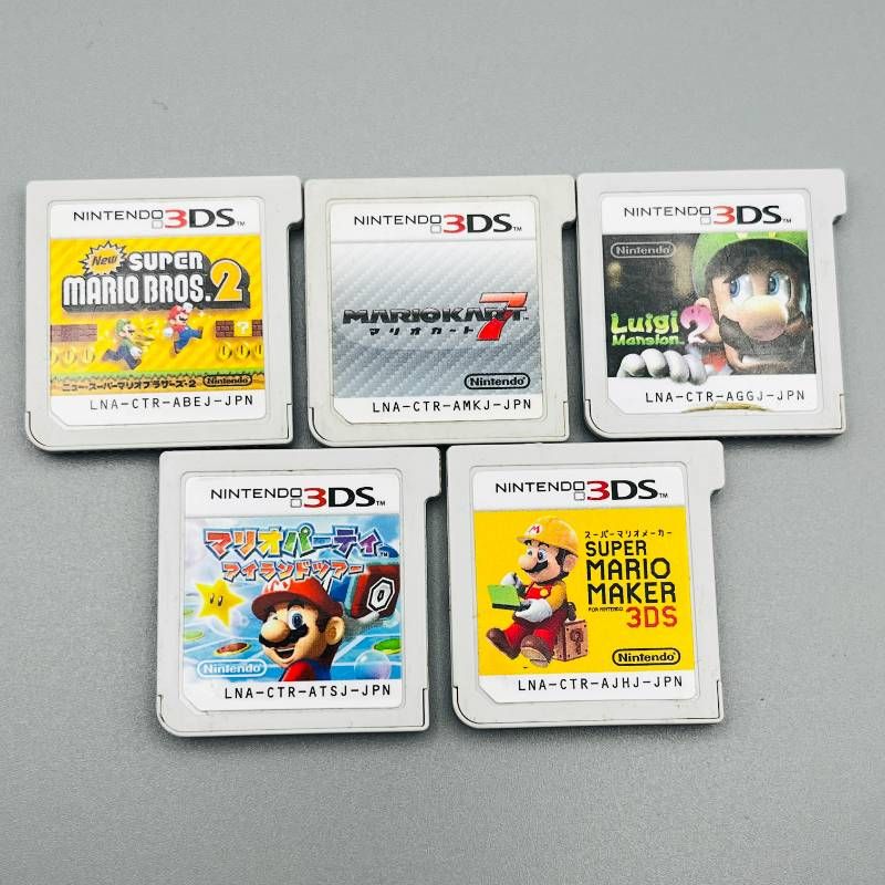 New スーパーマリオブラザーズ2 / マリオカート7 / ルイージマンション