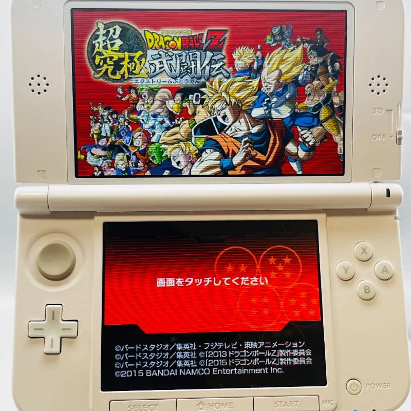 ドラゴンボールヒーローズ アルティメットミッション / アルティメット