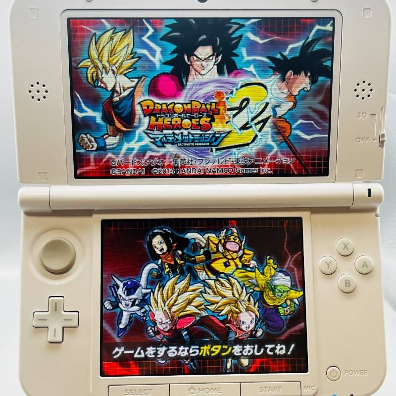 ドラゴンボールヒーローズ アルティメットミッション / アルティメット