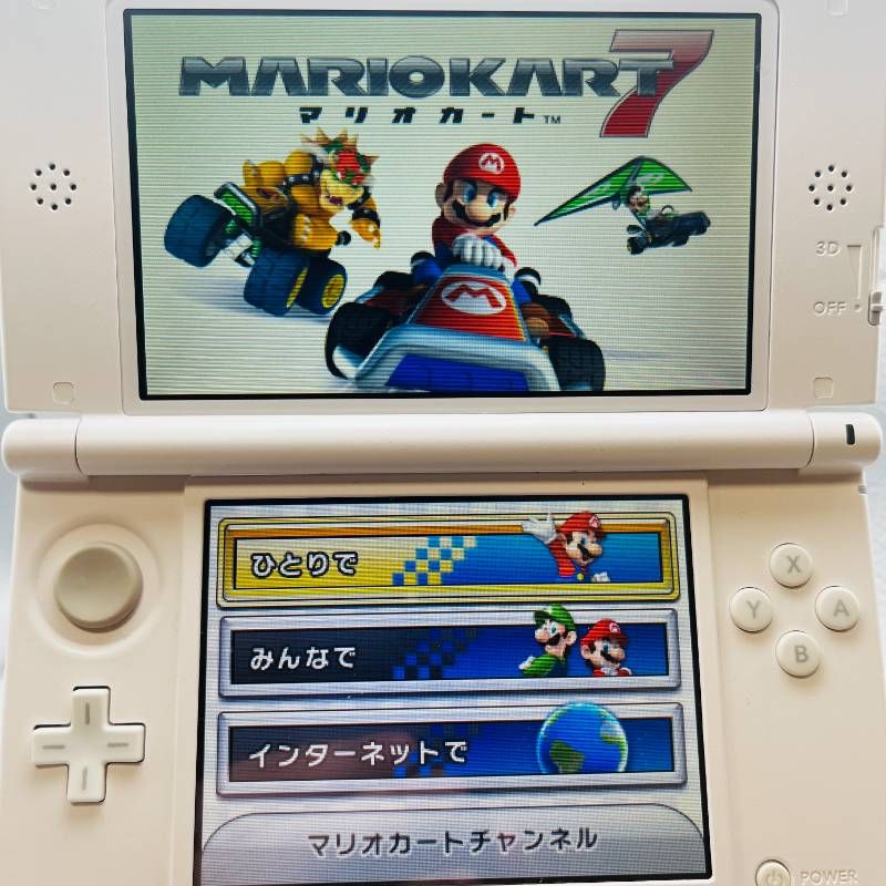 マリオパーティ アイランドツアー / マリオカート7 / 大乱闘スマッシュ