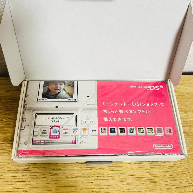 ニンテンドーDSi レッド 本体 箱付き Nintendo DS/DSi Nintendo DSi