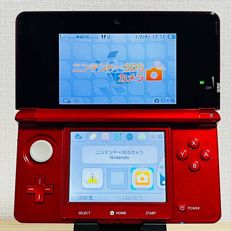 ニンテンドー3DS レッド + ゲームソフトセット ニンテンドー3DS フレアレッド 本体 箱付き ニンテンドー3DS/3DS