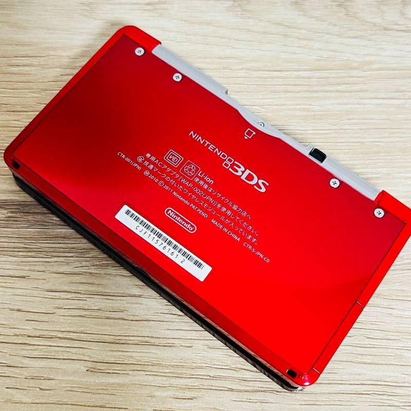 ニンテンドー3DS フレアレッド 本体 箱付き ニンテンドー3DS/3DS