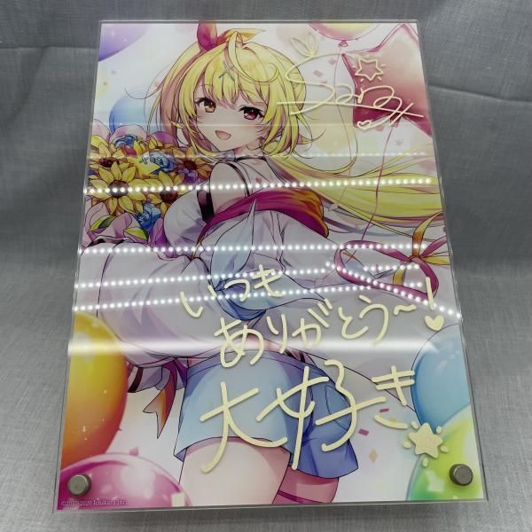 中古】星川サラ 誕生日記念 2020 アクリルパネル [91] - メルカリ