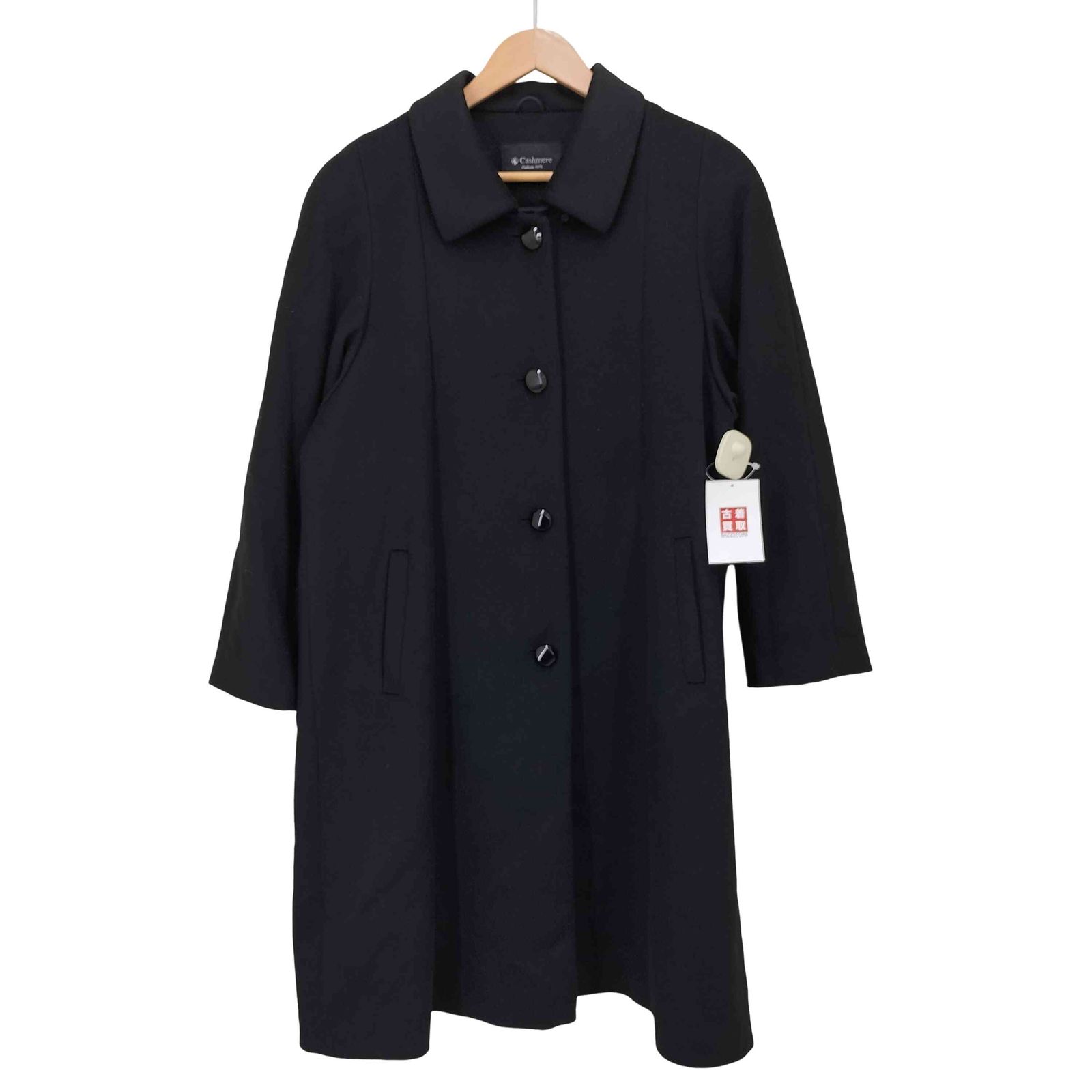 ユーズドフルギ USED古着 CASHMERE 100% カシミヤ ステンカラー コート