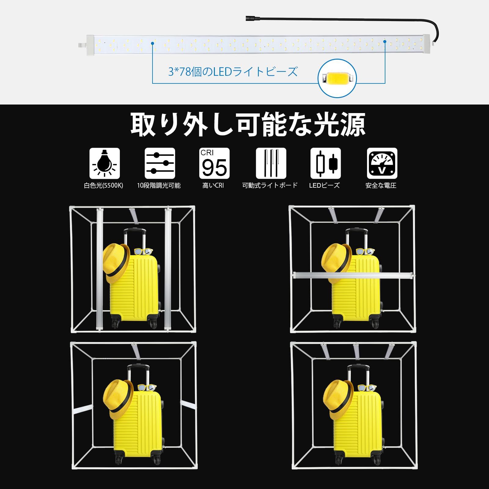 PULUZ【80cmアップグレード版】 フォトライトボックス/撮影ボックス