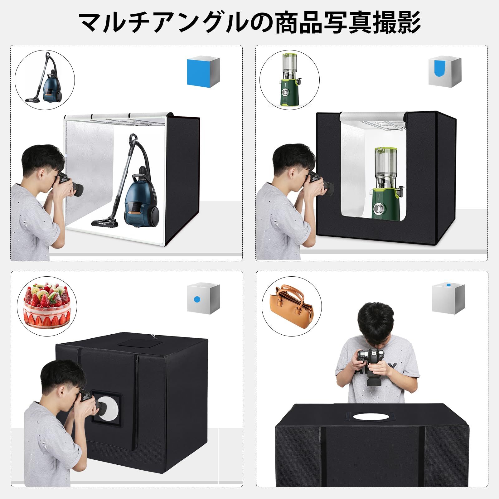 PULUZ【80cmアップグレード版】 フォトライトボックス/撮影ボックス