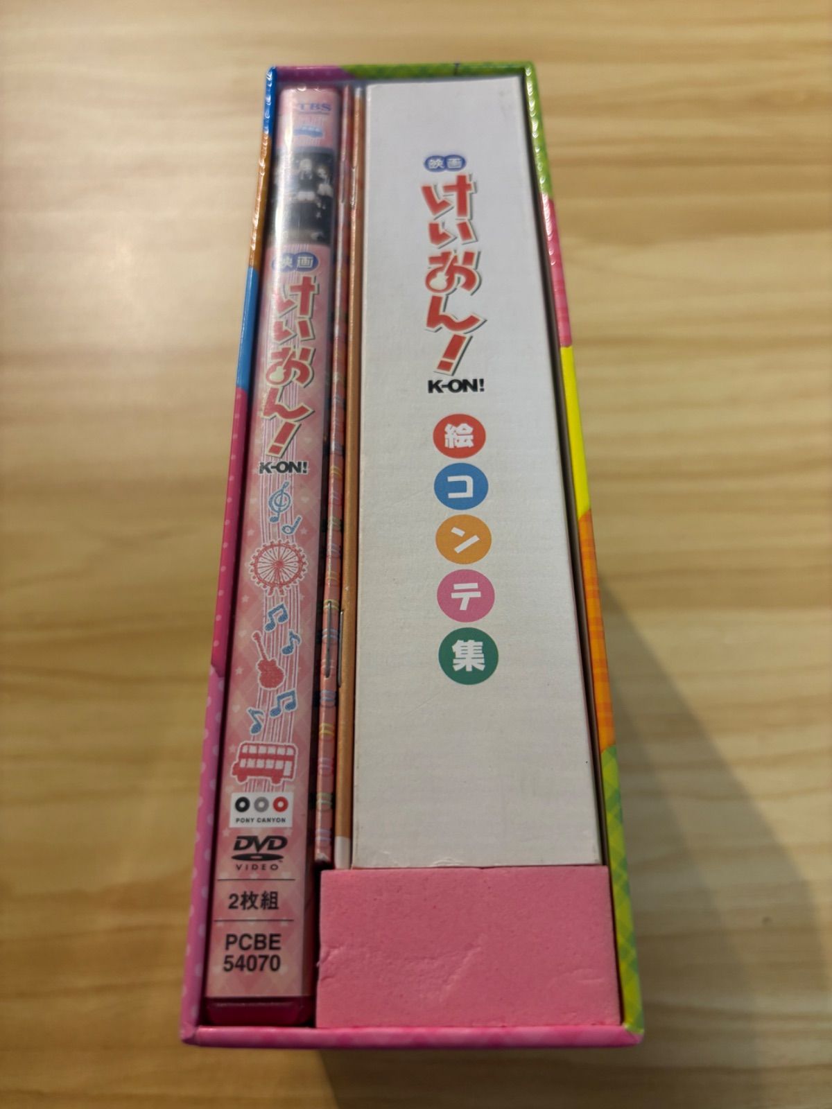中古][DVD] 映画 けいおん! K-ON! DVD と絵コンテ集ボックスセット