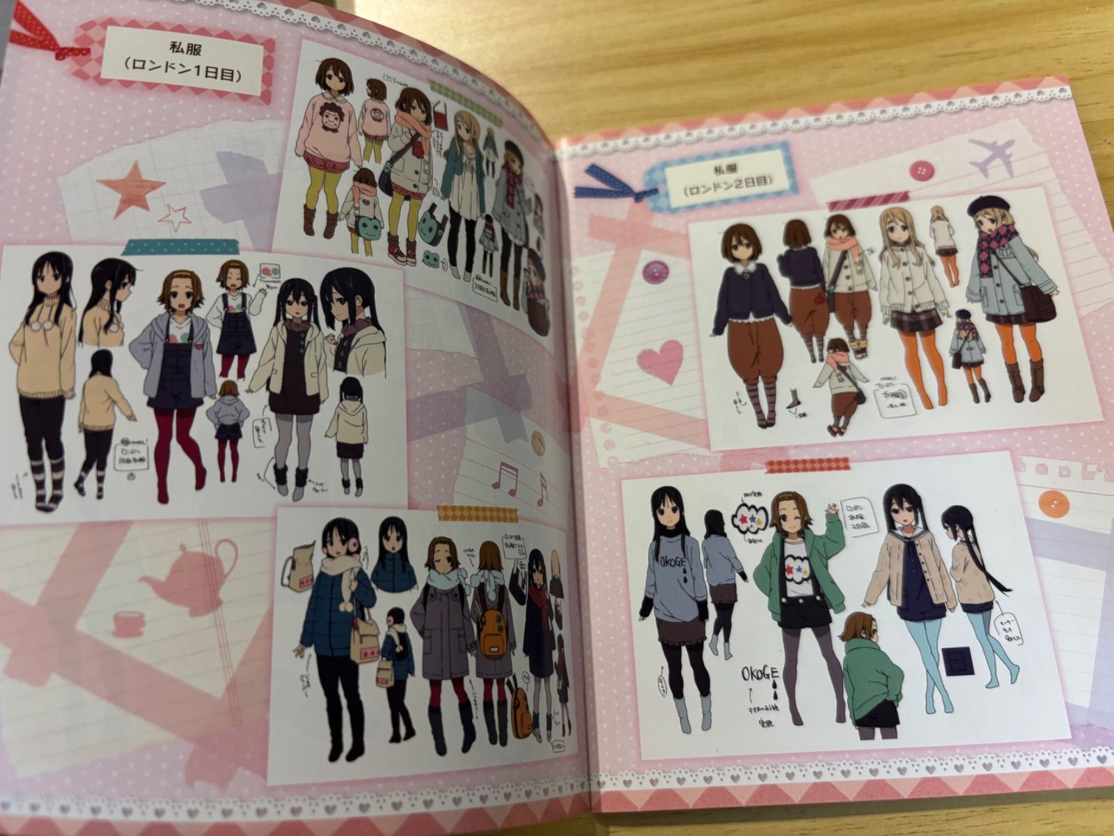 中古][DVD] 映画 けいおん! K-ON! DVD と絵コンテ集ボックスセット