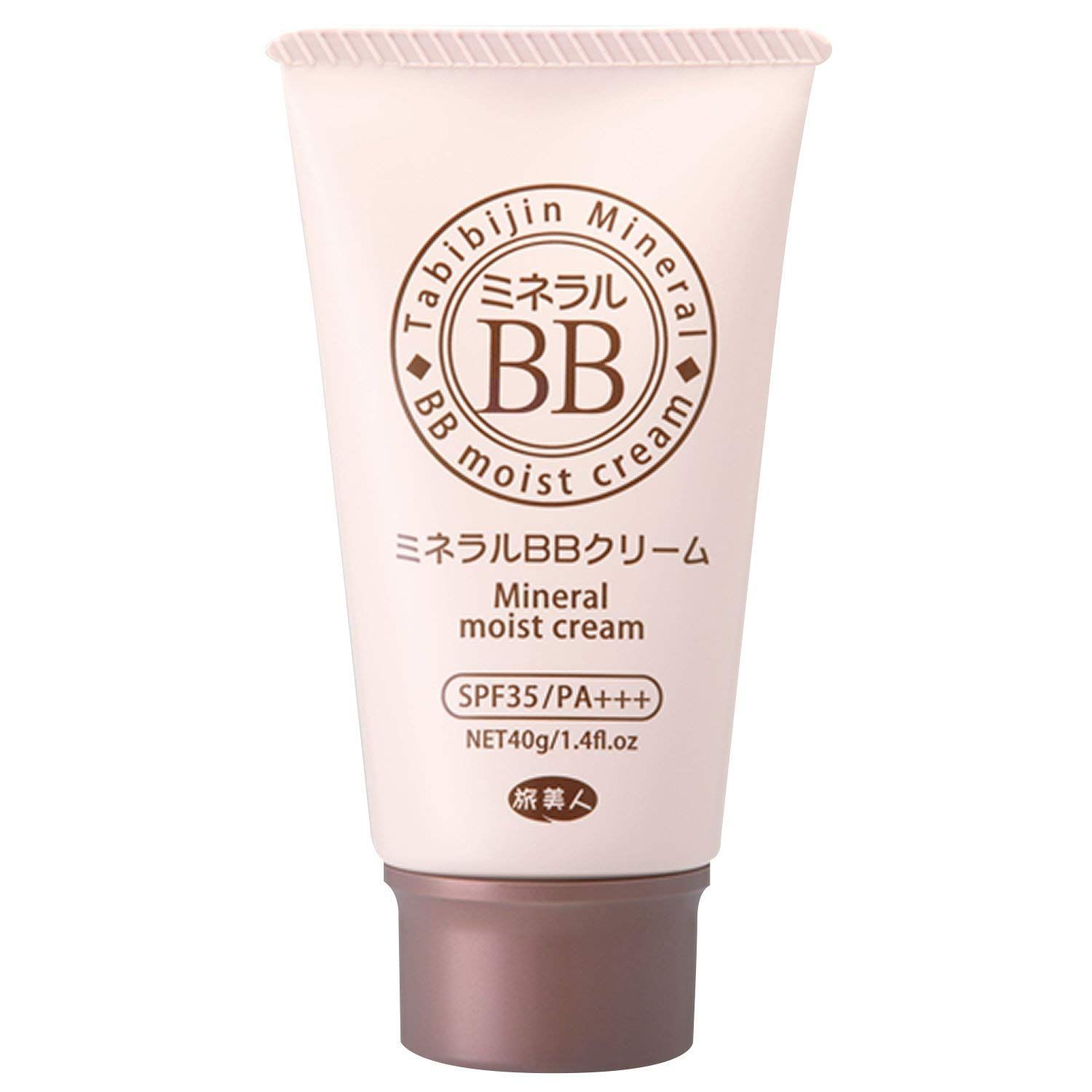 旅美人 ミネラルBBクリーム 400g x2個セット アズマ商事 アズマ商事 ミネラルBBクリーム 40g 3本入りセット 1本7役【ストア袋入