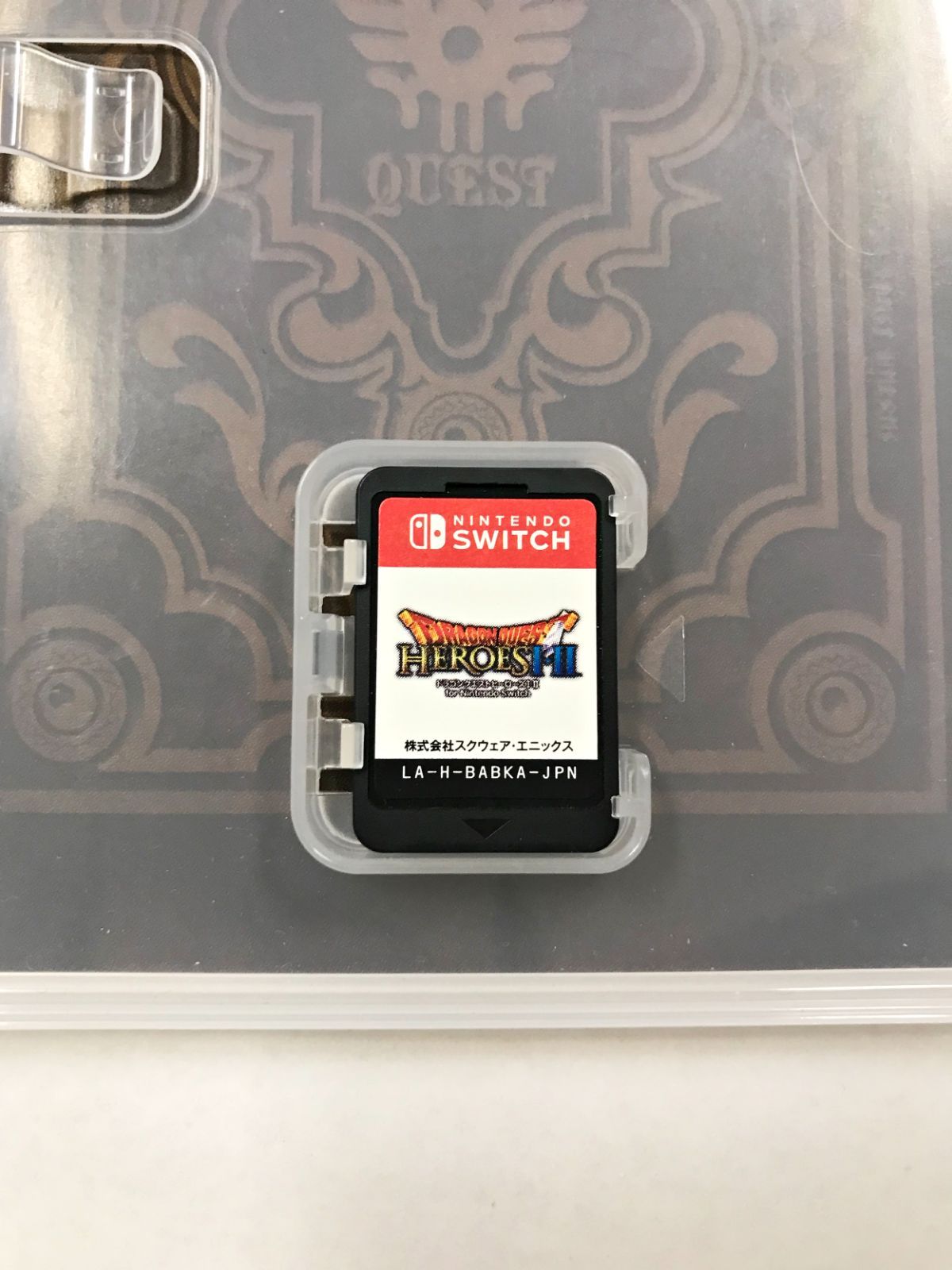 20.【開封】Switchソフト ドラゴンクエストヒーローズI・II for