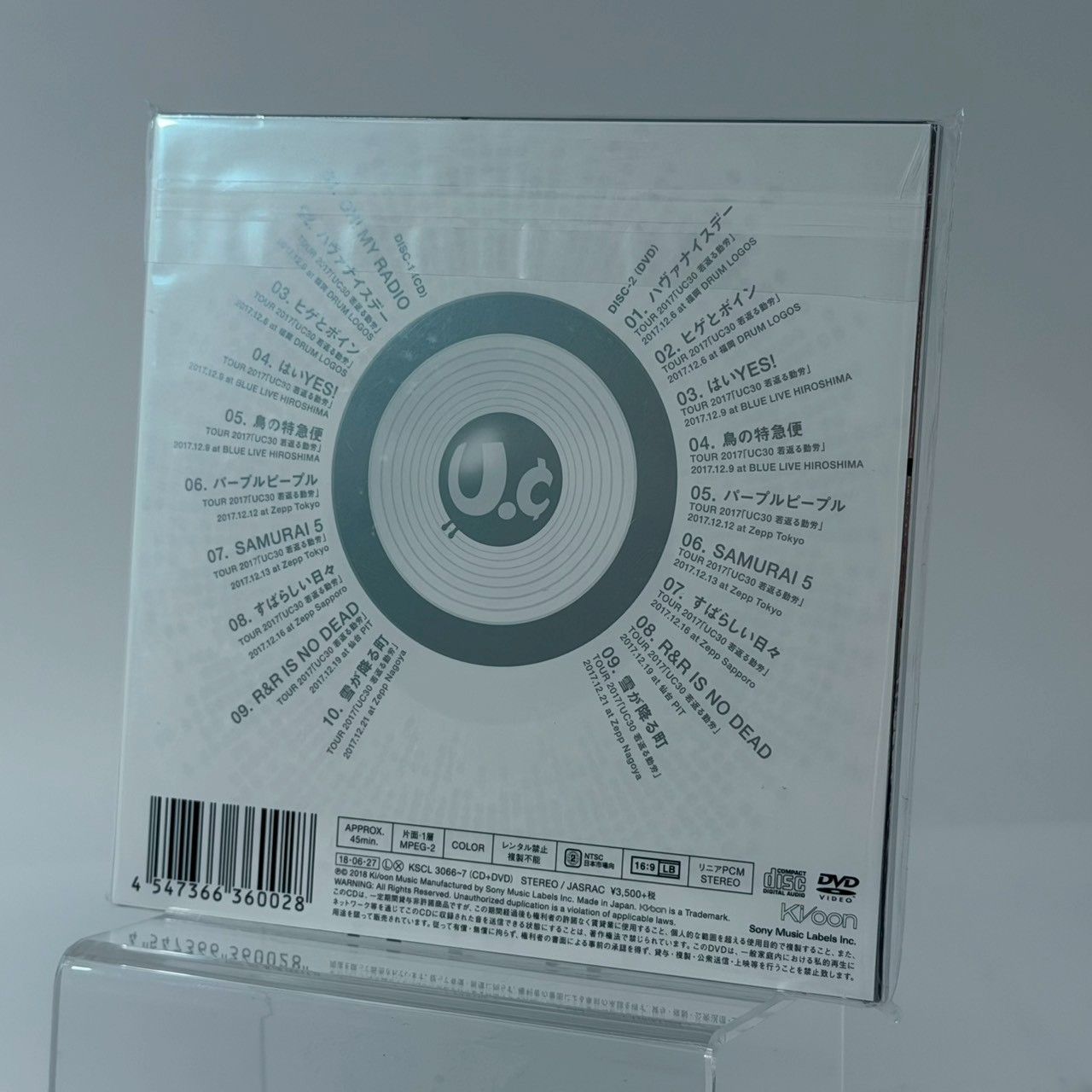 UNICORN「OH! MY RADIO + Live Tracks [UC30 若返る勤労]」（初回生産